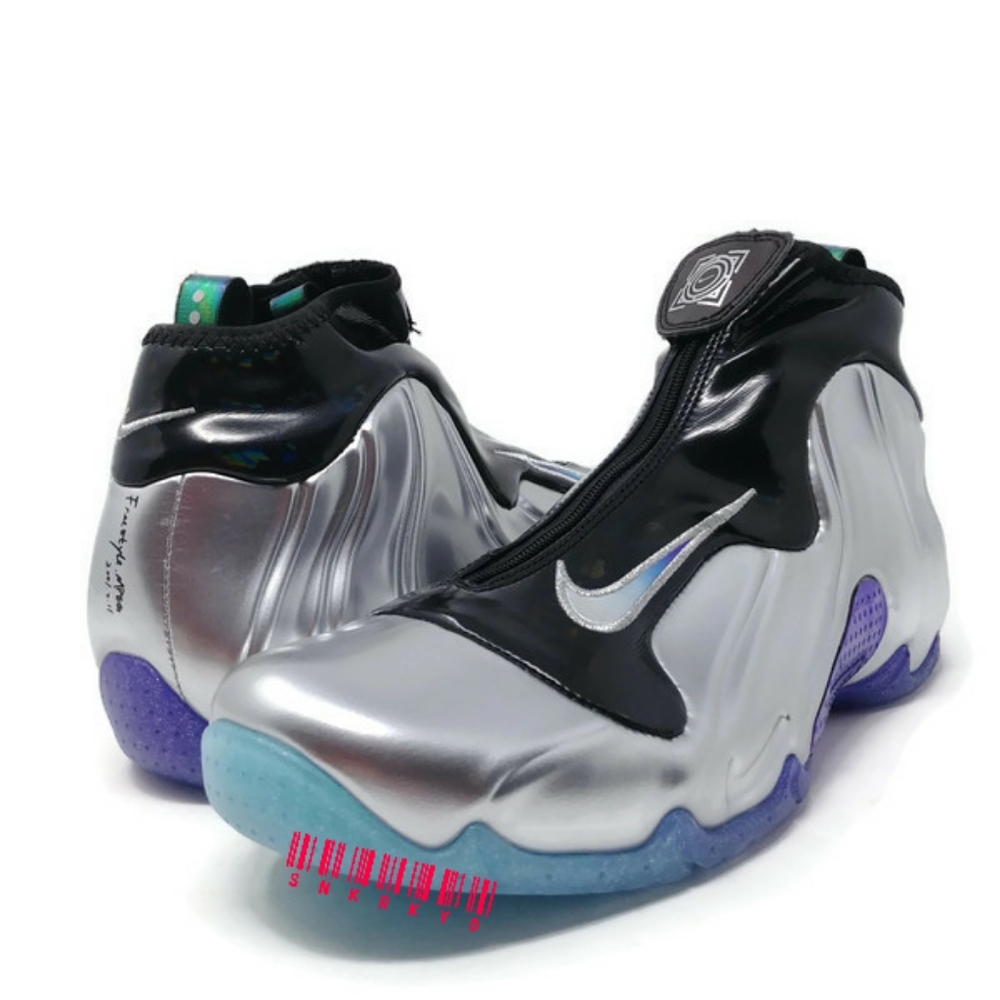 Nike Air Flightposite One 'China Hoop Dreams'